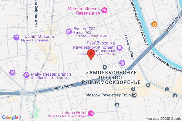 Essex Detailing