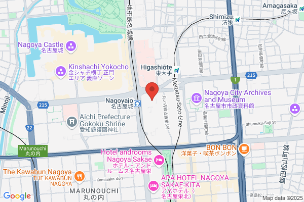Nagoya