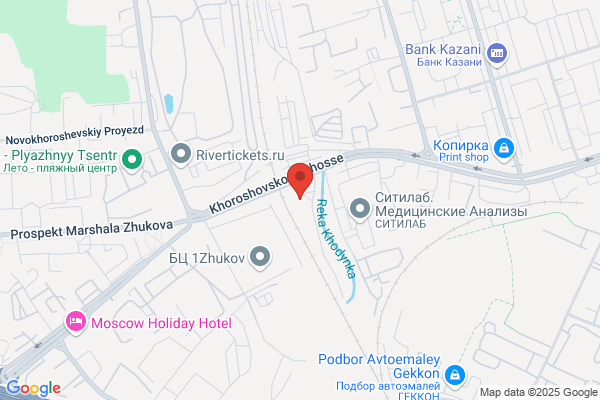 Hollywood Vacuum Center ||| Moss & Associates