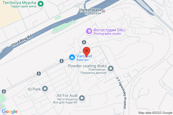 Car Store the