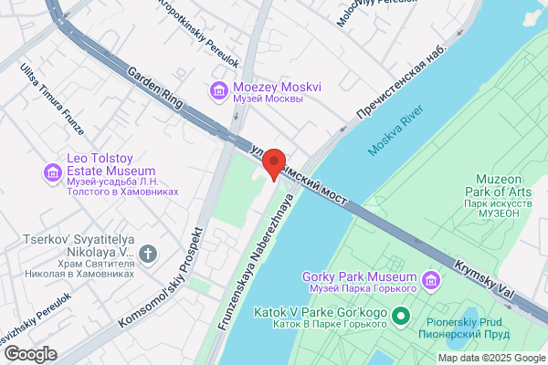 Pet Boutique