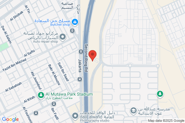 Saudi oger