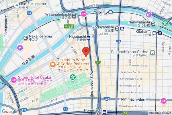 Hajime Japanese Express
