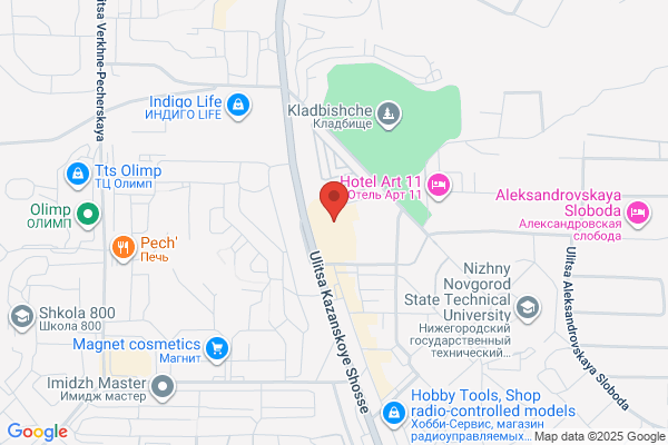 50-50 Factory Outlet