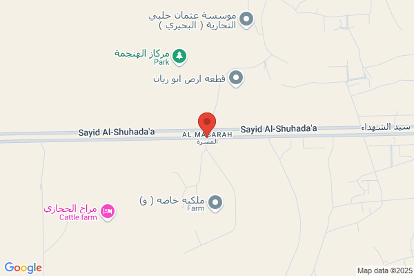 رخيصة للمنتجات الرقمية