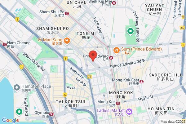 Kam Wah Tailor