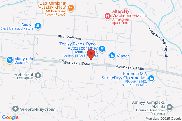 Altai Laser Center