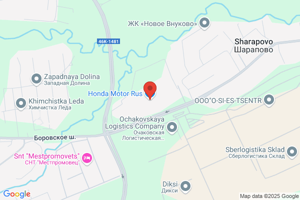 Motosports Honda