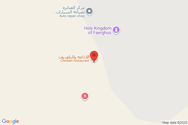 Jordan's Country Restaurant