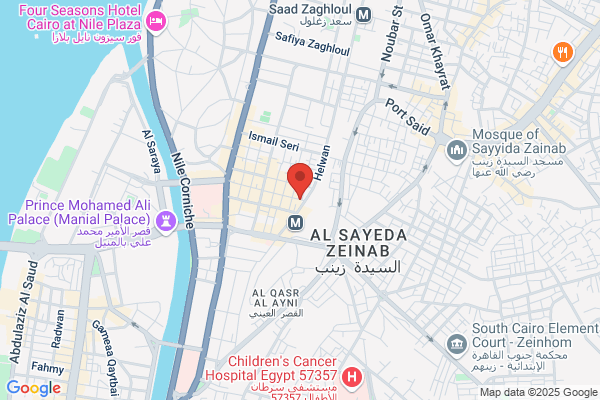 Arab Medical Supply Inc