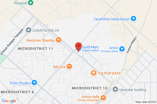Gold Mart