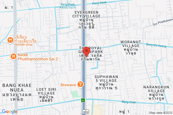 Bee Auto Center