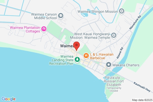 Waimea Theatre