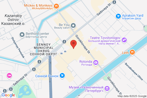 Copy Center