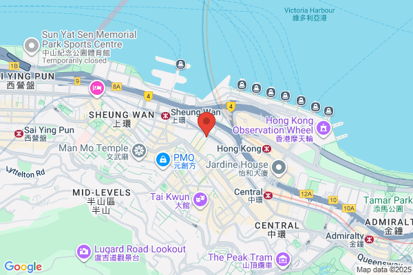Hing Yuen Kitchen