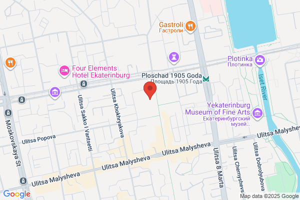 Baby's Away