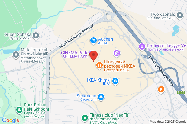 Skechers USA Inc