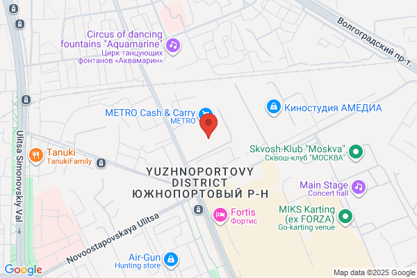 Ltm the Concrete Store