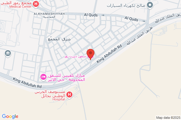 Desert Rose Apartments