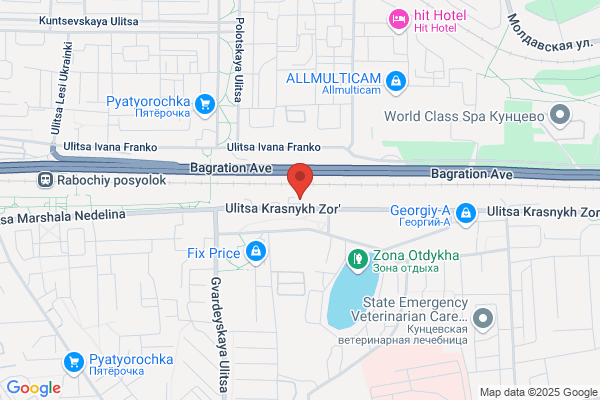 Auto Express Service Center