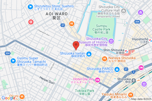 Shizuoka Bank