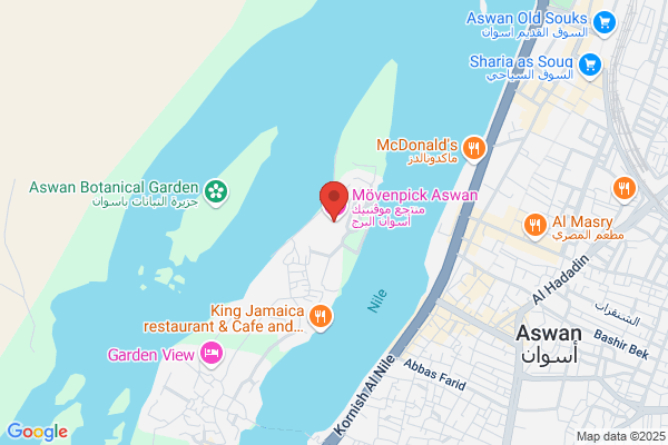 Aswan African Cafe