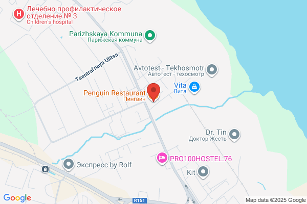 Penguin Cafe