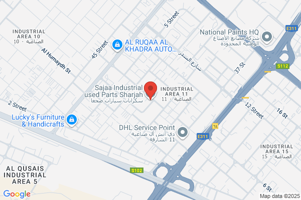 Sajja sharjah