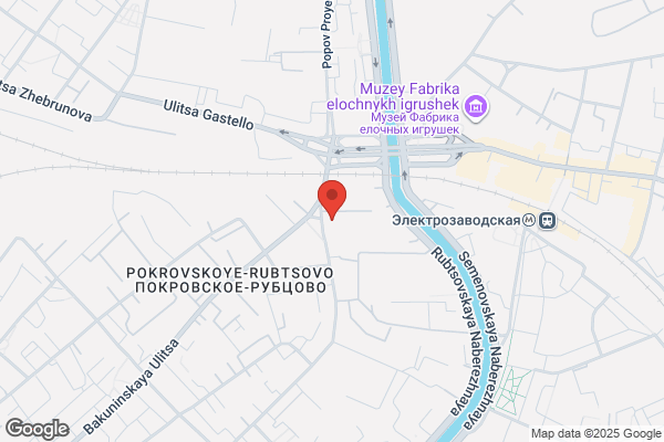Environ Strategy Consultant