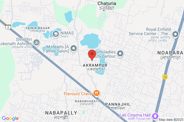 Debdut Biswas, MD - Closed