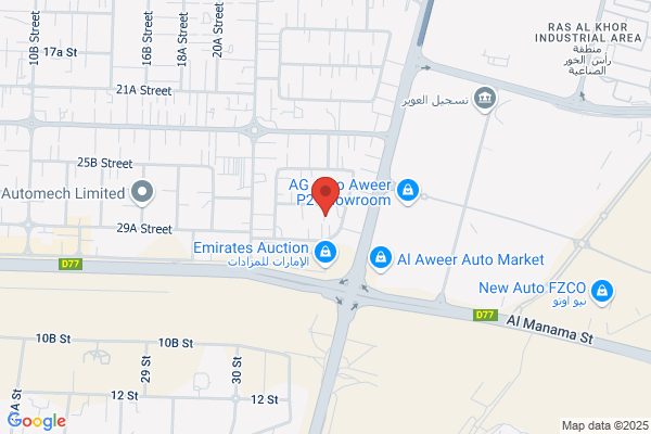 Ahed Metal Fabrication