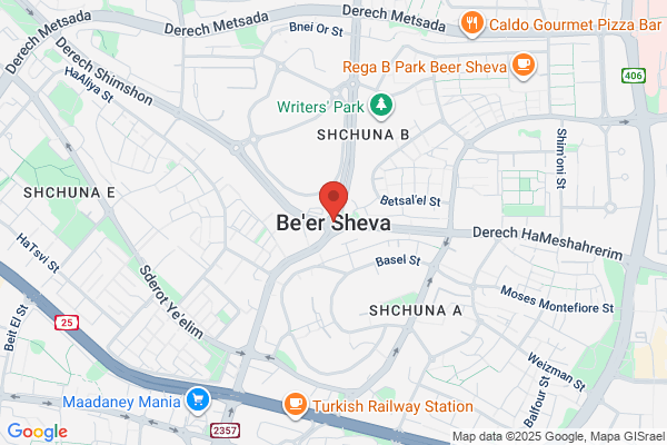 Beer Sheba Inc