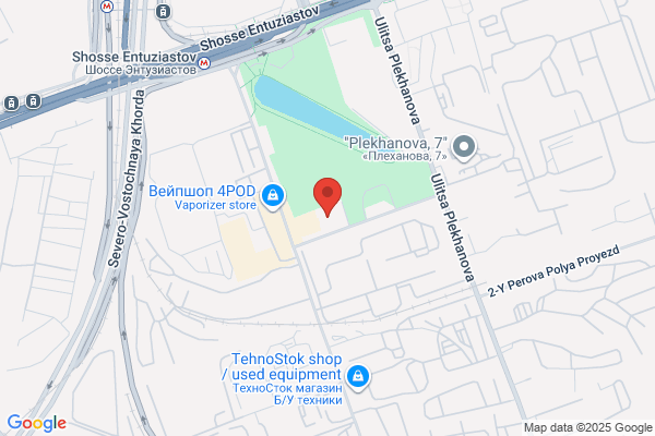 Metro Self Storage