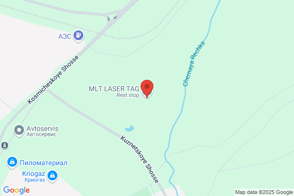 Tag M Lazer Tag