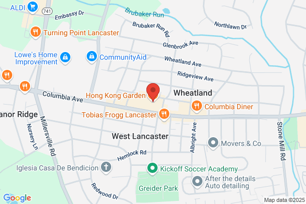Hong Kong Garden Chinese Restaurant & Banquet Facility