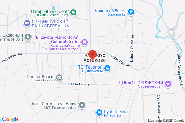 Remax