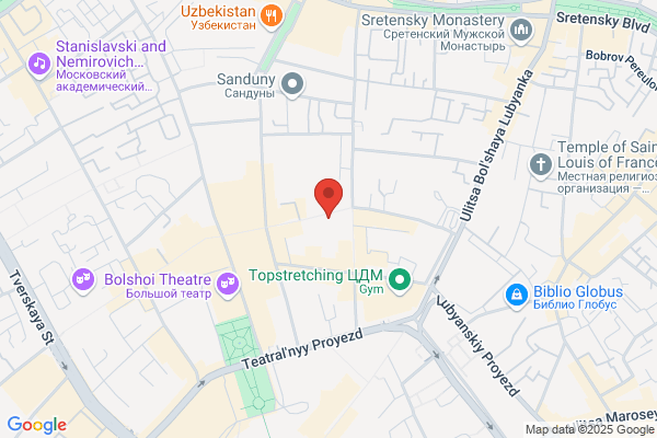 Psychic Readings at the Psychic Love Store