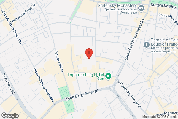 Amwell Orthopaedic Physical Therapy
