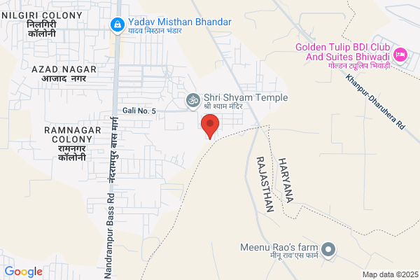 Apana Ghar