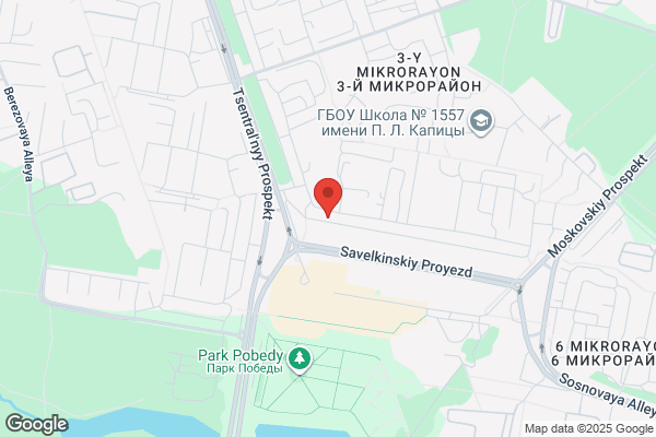 Grapefruit