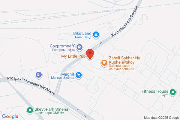 The Little Pub