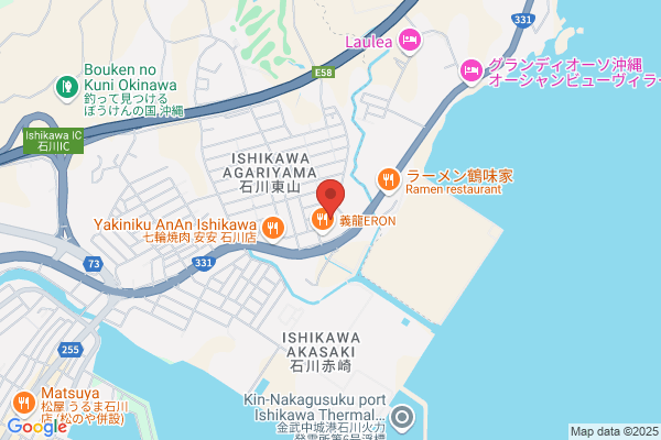 Daiwa Auto Repair