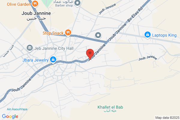Al-Huda Groceries