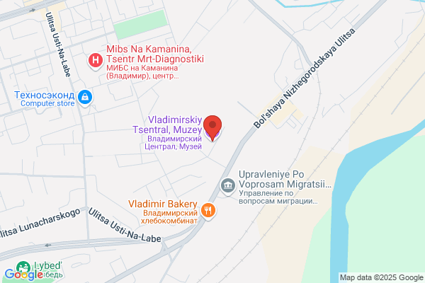 Propane Plus Llc.