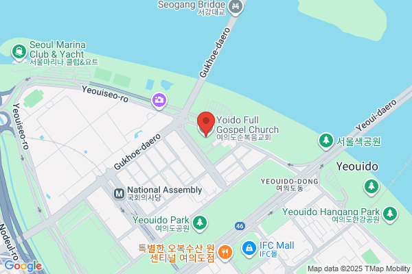 Assembly of God Korean Church
