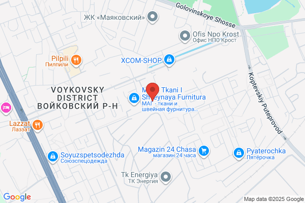 Modern Cleaners