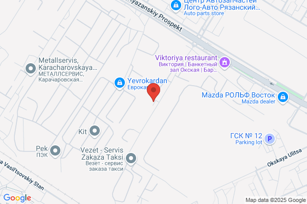 Academy Tire