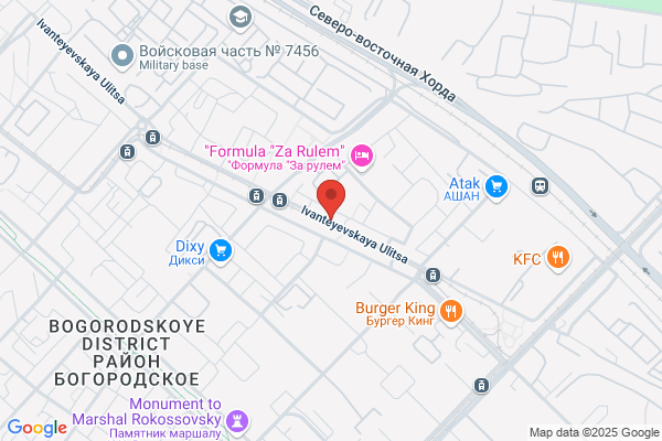 Goedicke Janice Beauty Salon