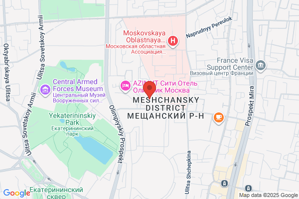 Fire, Lester Prairie