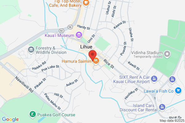 Lihue Pet Shop the